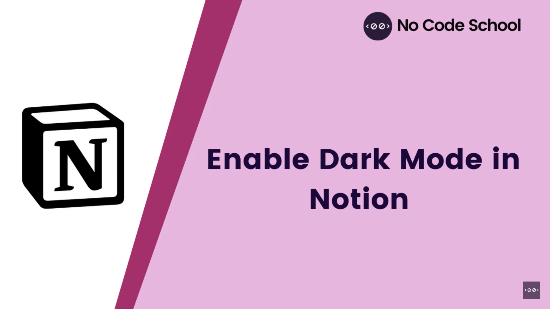 notion dark mode